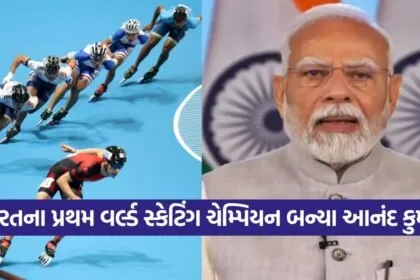Pm modi 1609 1