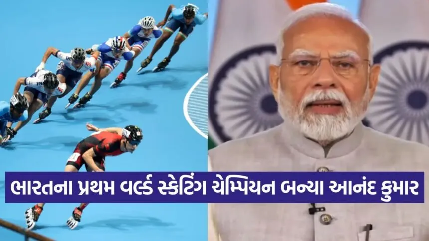 Pm modi 1609 1