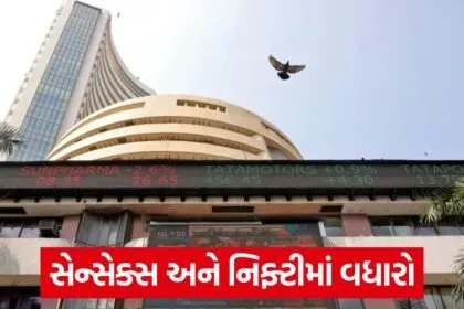 share market bse 5