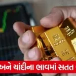 gold price 2