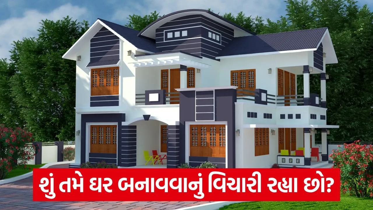 3 Room House Making Cost.jpg