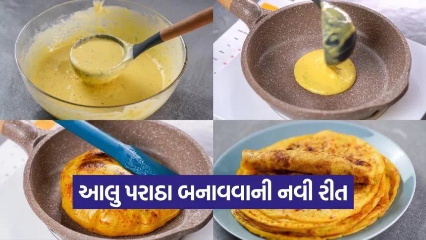 paratha