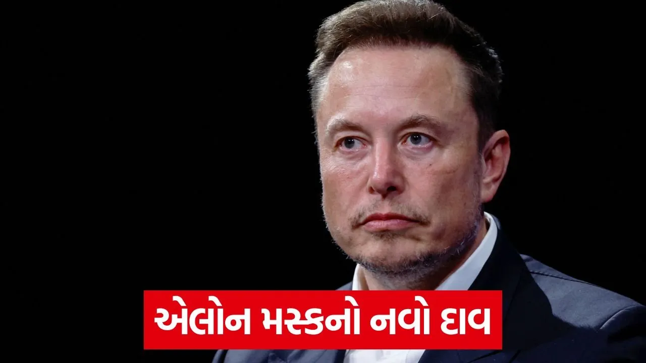 elon musk 1.jpg