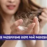 hair