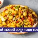 chhat