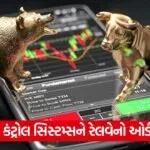 share market bull