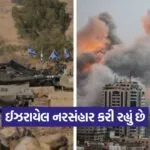 Hamas 1609