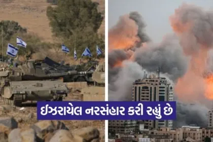 Hamas 1609