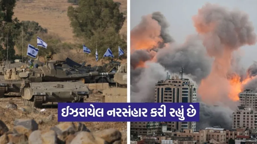 Hamas 1609