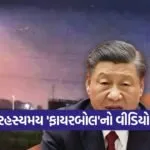 china 2