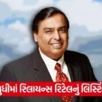 web 9698