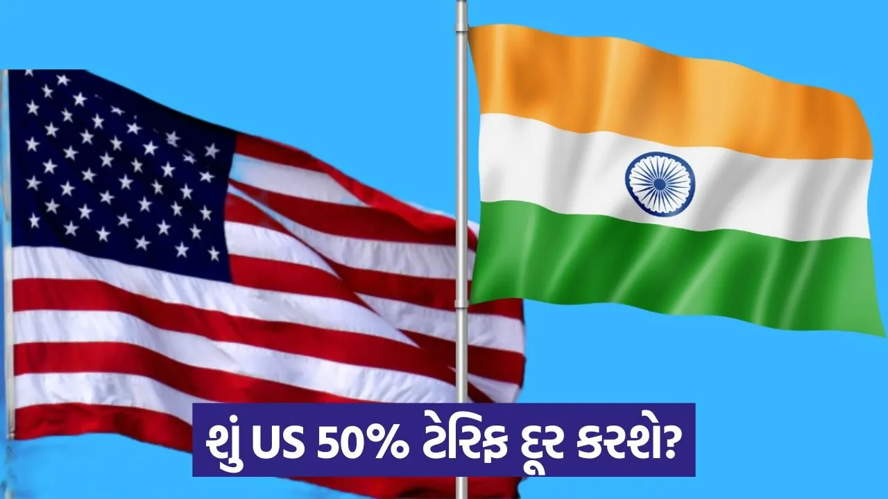 india flag and america flag.jpg
