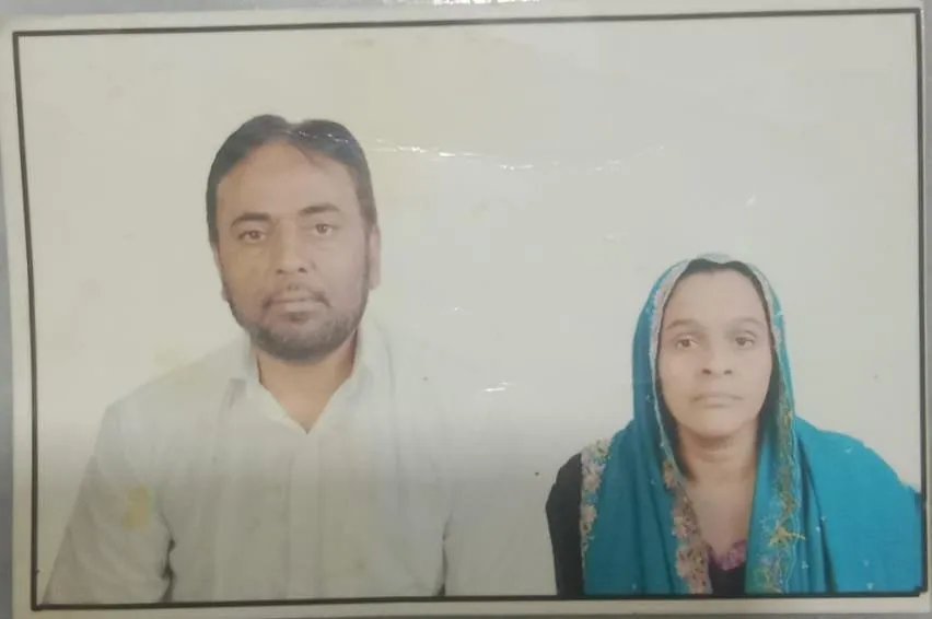 WhatsApp Image 2025 09 16 at 11.19.51 PM.jpeg