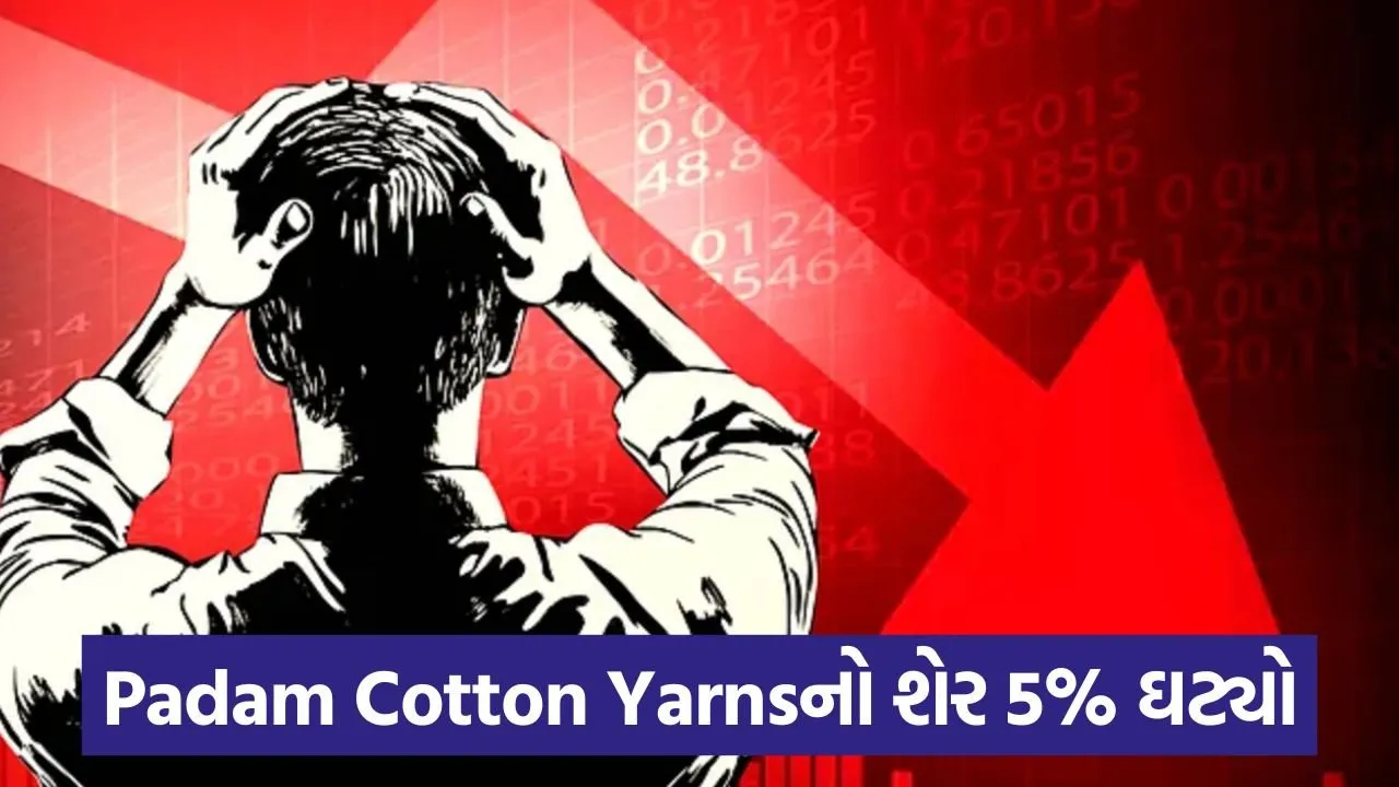 share down market.jpg