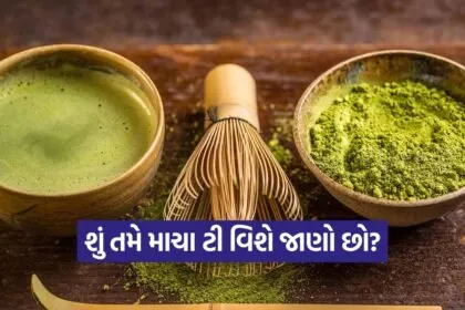 Matcha 1709