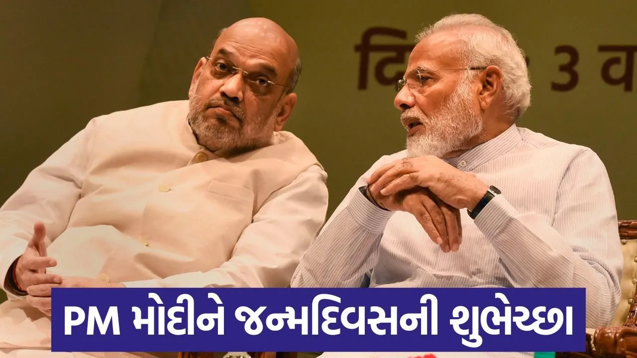 pm modi and amit shah 1.jpg