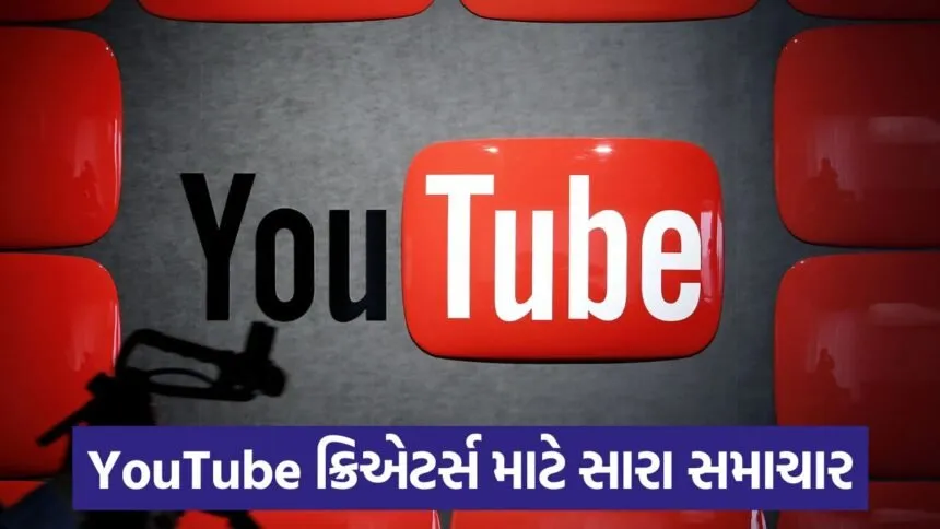 youtube 65