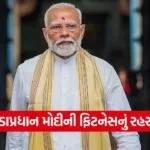 pm modi 4