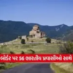 joyrja