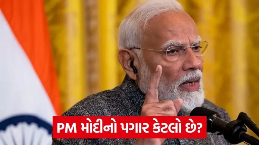 pm modi 2