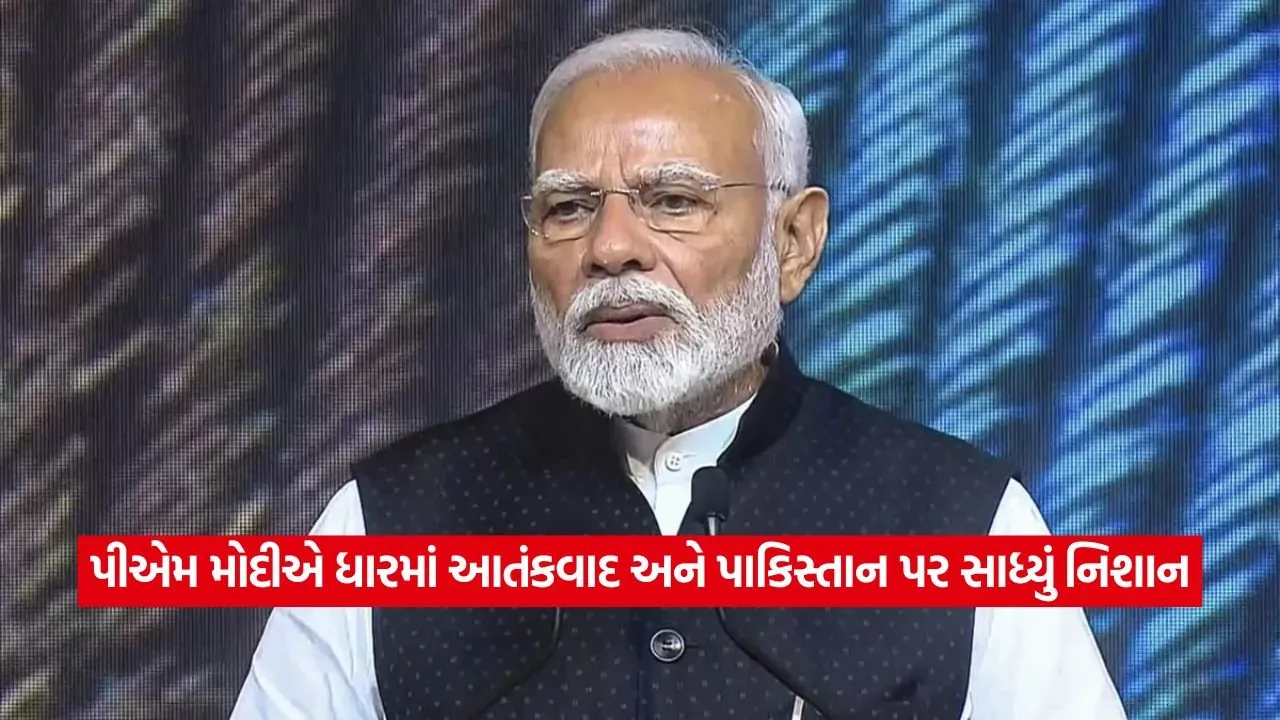 pmmodi.jpg