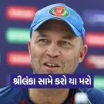 Jonathan Trott 1709