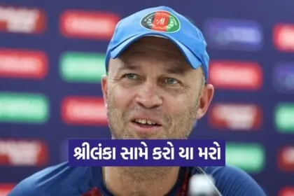 Jonathan Trott 1709