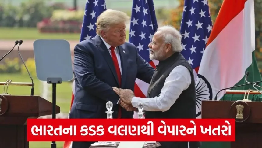 pm modi and trump 1