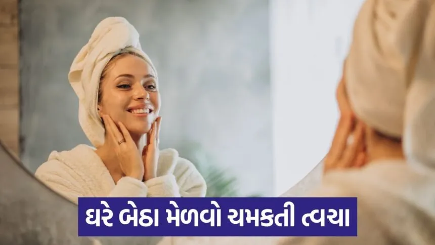 skin care 54