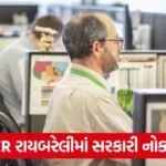 job in office 657