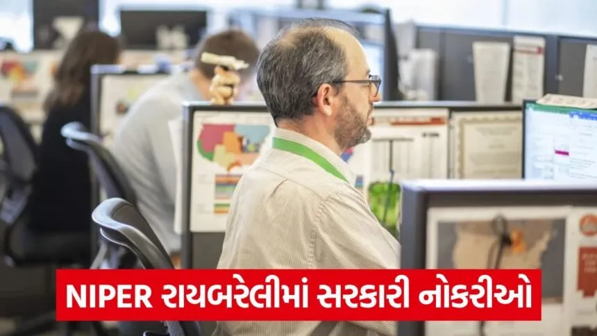 job in office 657