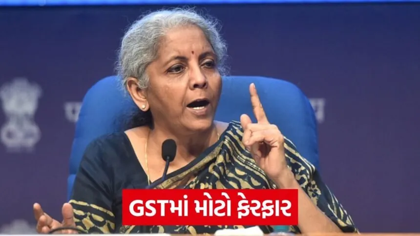 nirmala and gst