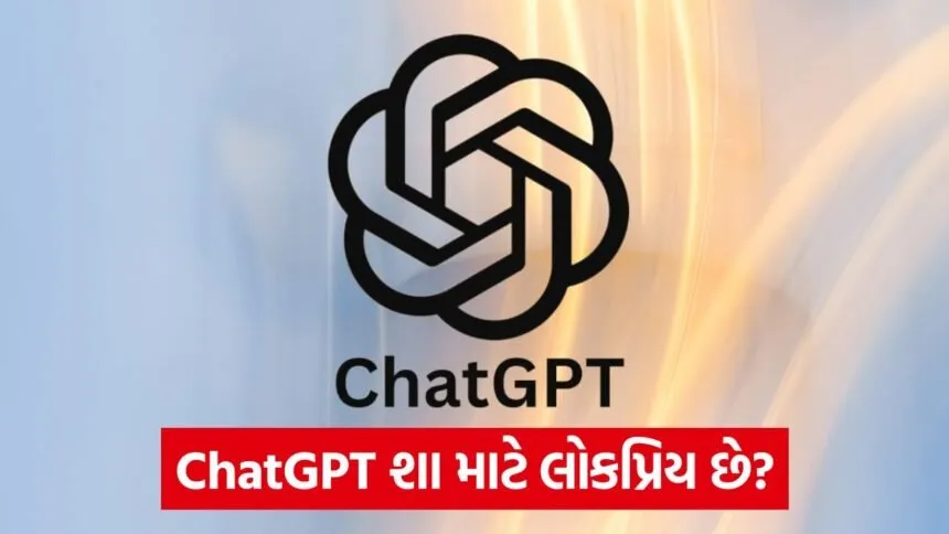 chatgpt 1