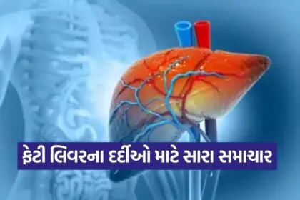 liver 1809