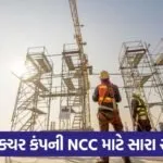 ncc