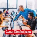 employee in office work 1