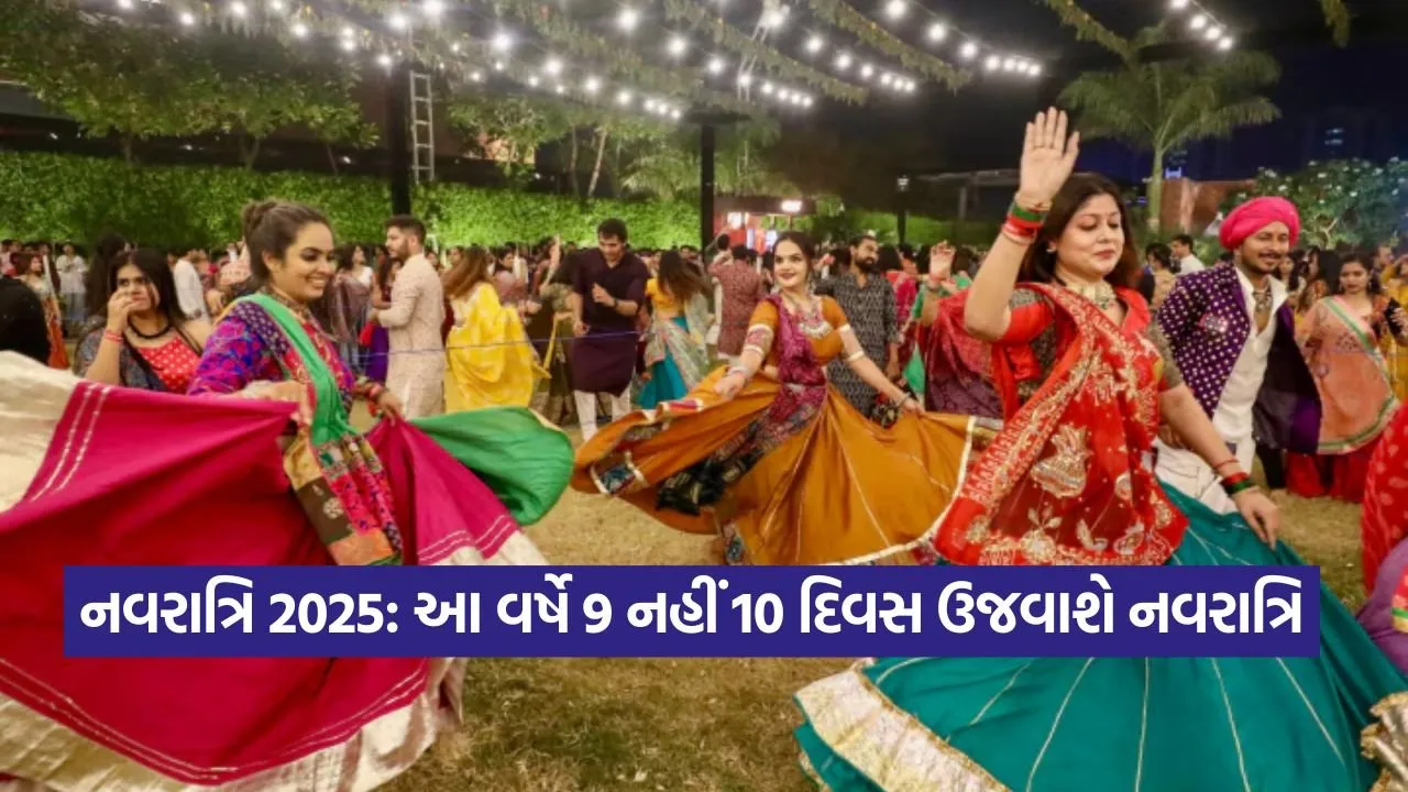 Navratri 1809.jpg