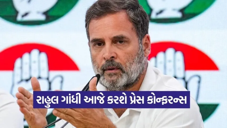 Rahul G 1809