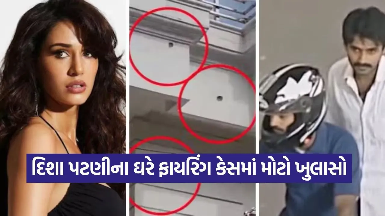 Disha Patni 1809.jpg