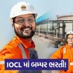 iocl job