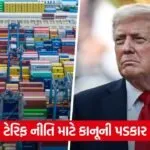 trump tariff export 5