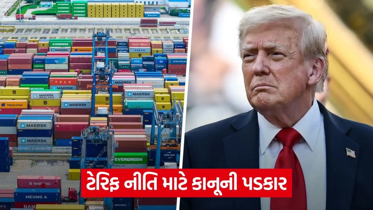 trump tariff export 5.jpg