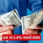 money 544