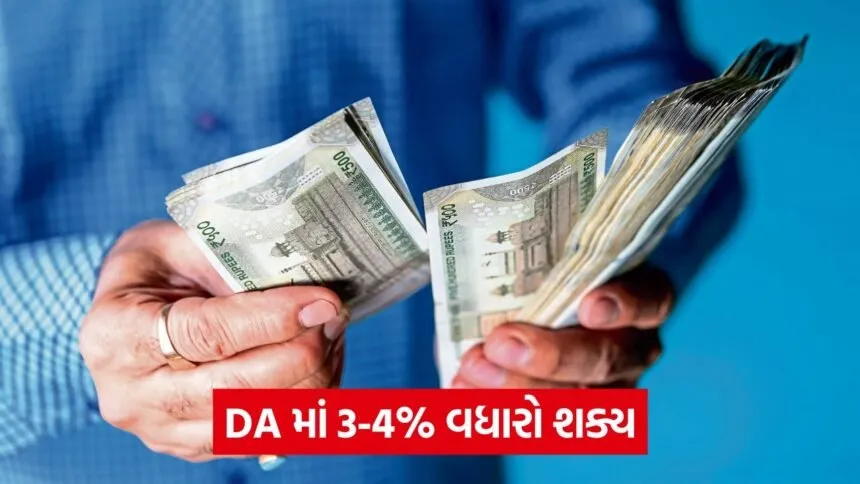 money 544