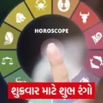 color astrology