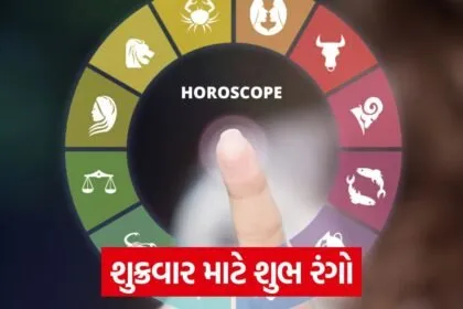 color astrology