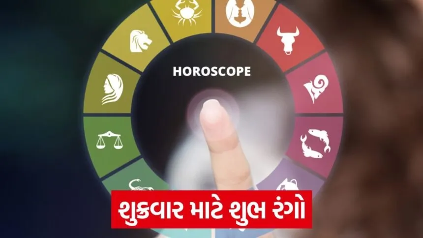color astrology
