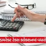 income tax 3