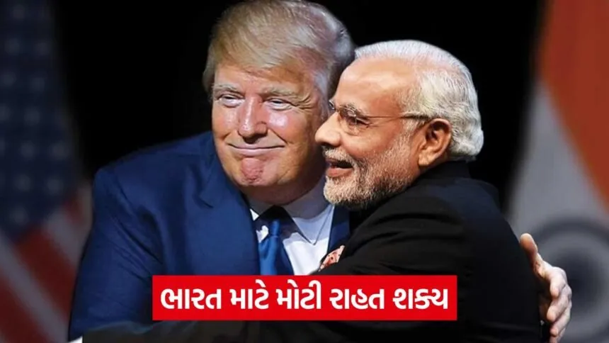 pm modi and trump 2