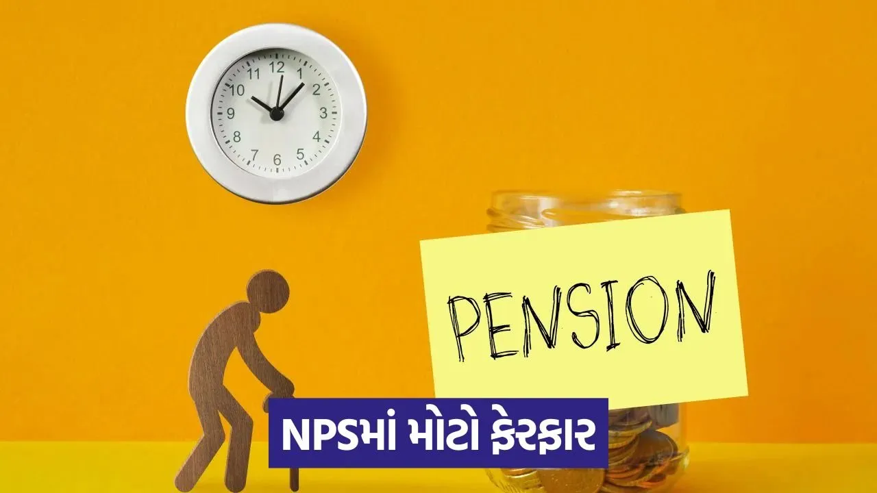 pension 75.jpg